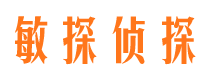 神农架市婚姻出轨调查